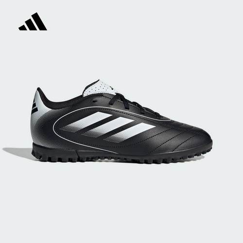 阿迪达斯男童儿童GOLETTO硬人造草坪比赛训练TF碎钉足球鞋IH0101