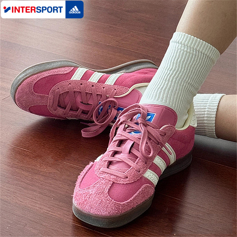 阿迪达斯adidas玫粉色草莓熊男女德训鞋复古休闲鞋运动板鞋IF1809