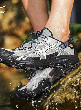 MIZUNO美津浓涉水鞋男鞋女鞋26新款运动鞋缓震训练鞋D1GH2612-03