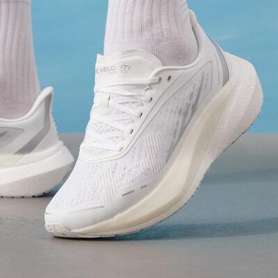 安德玛跑步鞋男鞋2026春季Velociti Distance健身训练缓震运动鞋