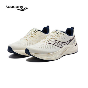 SAUCONY索康尼男女鞋TEMPUS坦途2稳定支撑型舒适慢跑鞋轻量运动鞋