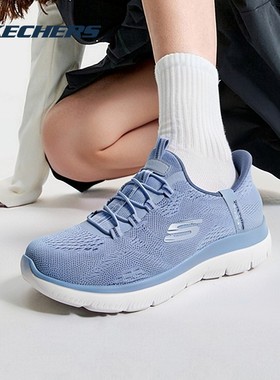 Skechers斯凯奇女鞋闪穿一脚穿休闲鞋蓝色运动鞋轻便健步鞋150284