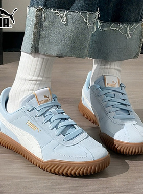 PUMA彪马德训鞋板鞋女鞋2025冬季新款运动鞋复古蓝色休闲鞋402606