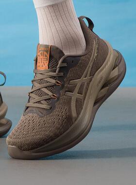 亚瑟士男鞋跑步鞋26新款低帮马拉松公路比赛跑鞋运动鞋1011C204