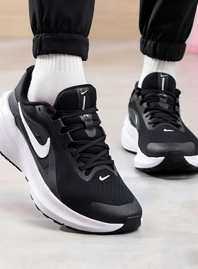 耐克女鞋官方旗舰2026春季运动鞋DOWNSHIFTER 14网面跑步鞋IB1899