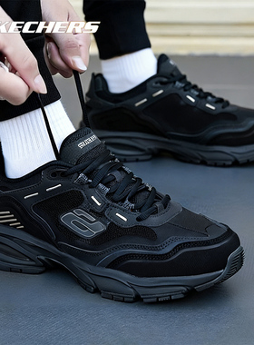 斯凯奇正品男鞋2026春季新款男士运动鞋户外徒步鞋厚底增高休闲鞋