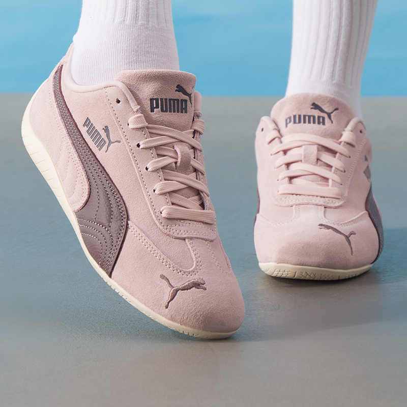 商城同款 正品保证