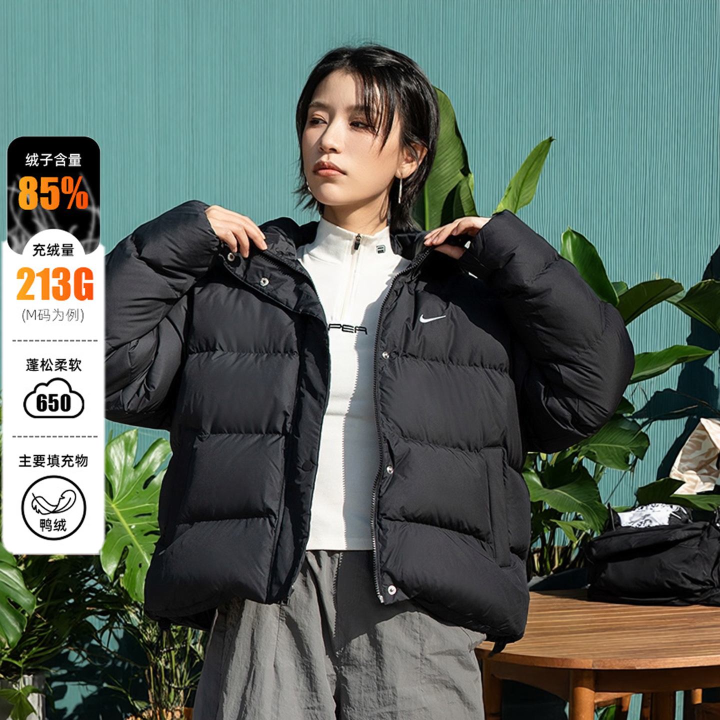 专柜正品  商场同款