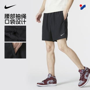 运动裤 NIKE耐克短裤 宽松五分裤 速干透气健身跑步训练裤 DV9345 男裤