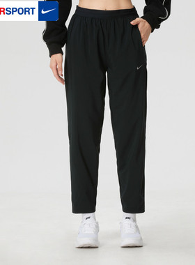 NIKE耐克裤子女裤2026新款春季运动裤跑步健身训练梭织长裤HV5765