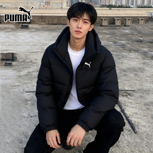 Puma彪马轻薄棉羽外套羽绒服