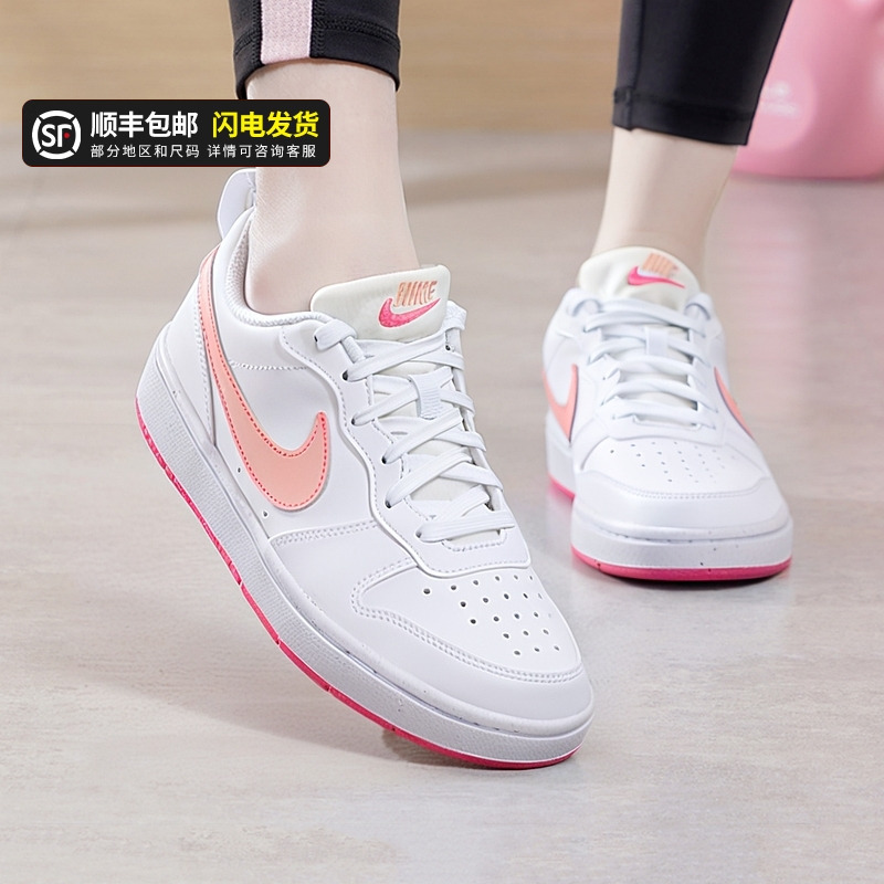 NIKE耐克板鞋女鞋夏季新款COURT 运动鞋粉色低帮休闲鞋DV5456-111