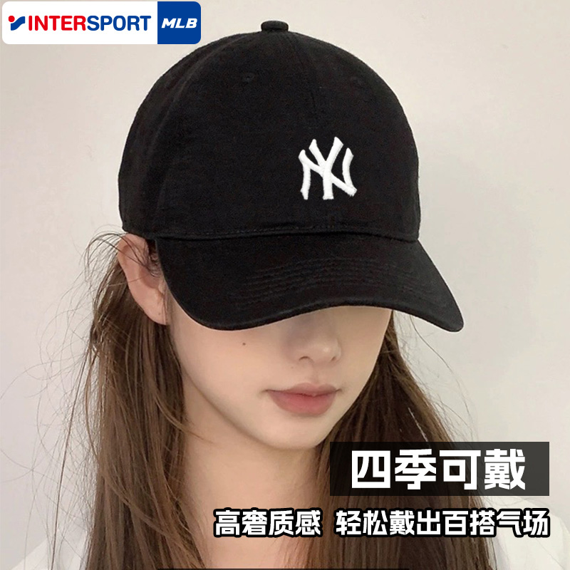 MLB官方正品帽子男女棒球帽秋季户外遮阳运动帽时尚情侣NY鸭舌帽