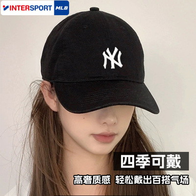 MLB官方正品帽子男女棒球帽秋季户外遮阳运动帽时尚情侣NY鸭舌帽