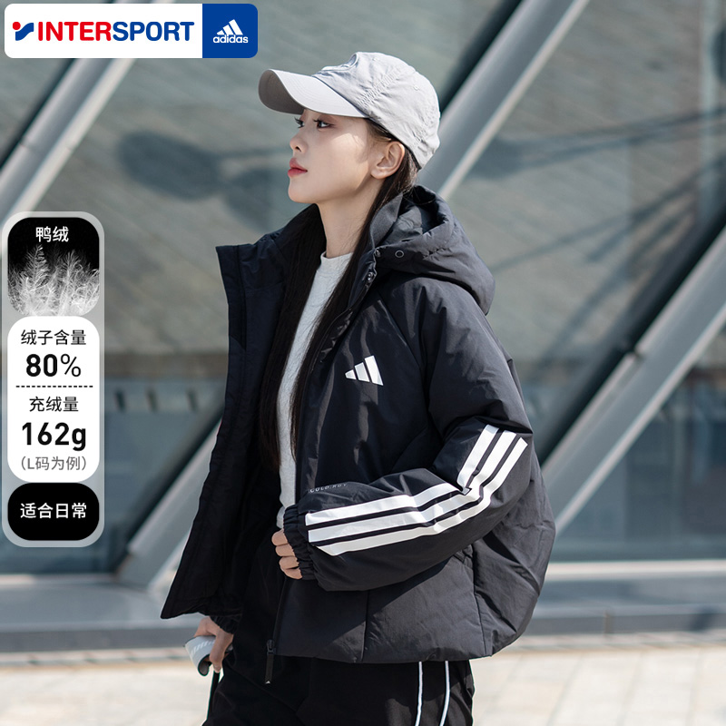 阿迪达斯女款黑色短款运动羽绒服