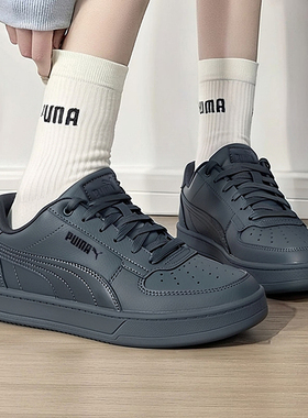 PUMA彪马板鞋男鞋女鞋2026春季新款深灰色低帮休闲鞋运动鞋392290