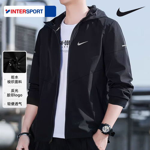 Nike官方旗舰正品