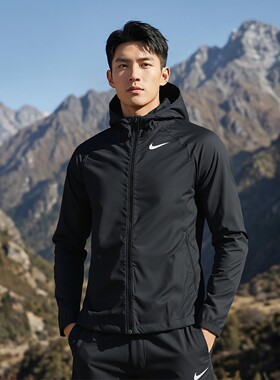 耐克风行者梭织连帽夹克男装2026春季新款防风运动外套BV4871-010