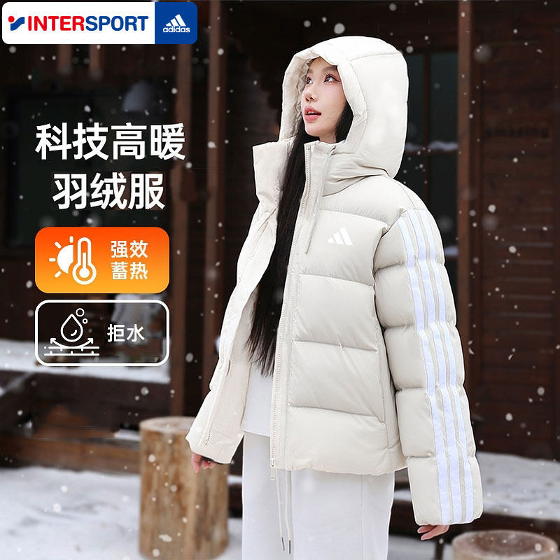 阿迪达斯女装羽绒服冬季新款