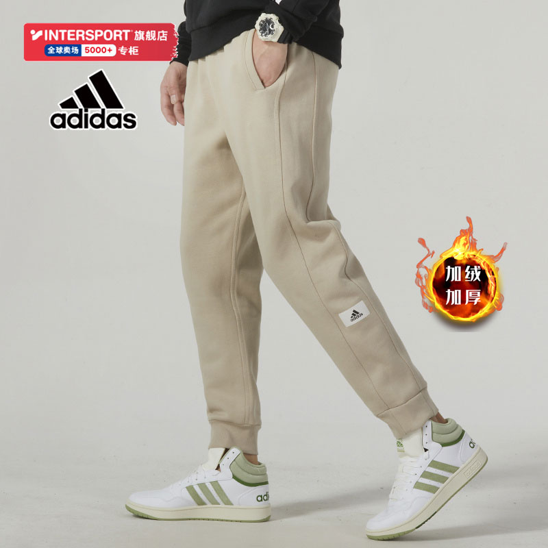 阿迪达斯卡其色长裤男2025冬季新款运动裤保暖加绒束脚裤子IB6160