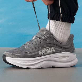 HOKA男鞋2026春季新款BONDI 9邦代9公路跑步鞋轻盈缓震跑鞋运动鞋