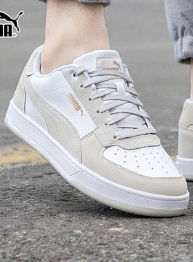 Puma彪马板鞋男鞋女鞋2025冬季新款低帮情侣拼接休闲运动鞋400710