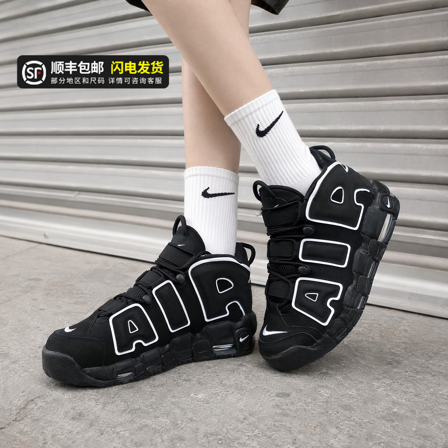 NIKE耐克官方正品女鞋2026秋季新款运动鞋AIR皮蓬篮球鞋气垫鞋