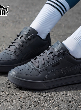 PUMA彪马休闲鞋男鞋女鞋2026春季新款运动鞋情侣灰色板鞋392290