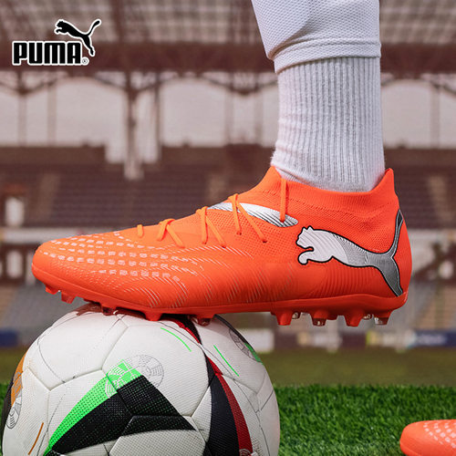 Puma彪马男鞋2025冬季新款运动鞋FUTURE-9-MATCH-MG足球鞋108904