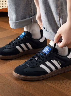 adidas阿迪三叶草男鞋女鞋板鞋新款三叶草运动德训鞋休闲鞋B75807