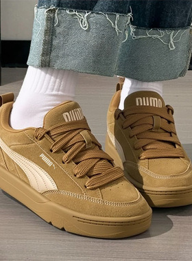 PUMA彪马板鞋男鞋女鞋2025冬季新款卡其色面包鞋休闲运动鞋401606