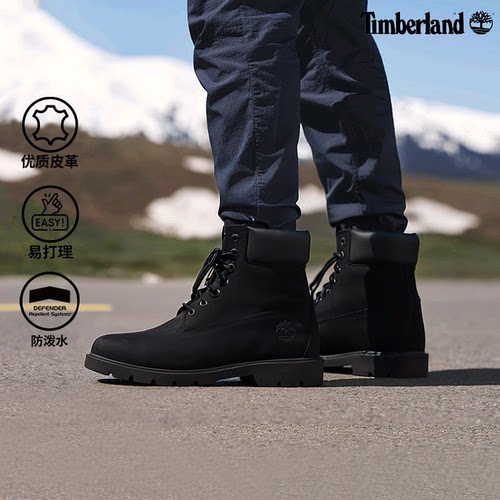 茵特丨Timberland添柏岚男鞋宽版高帮靴踢不烂马丁靴登山鞋休闲鞋