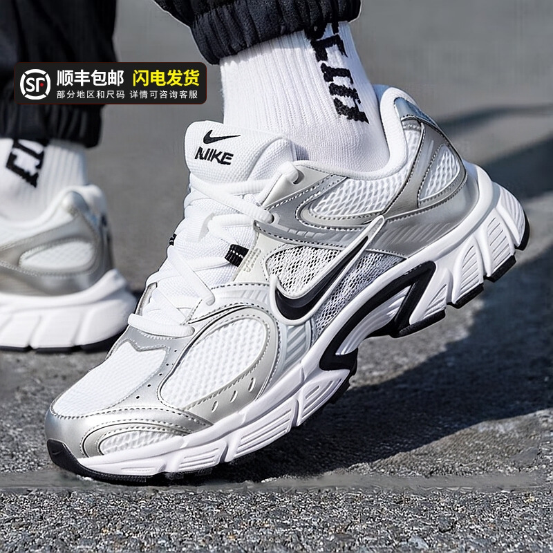 NIKE耐克休闲鞋男鞋正品2025秋冬季新款V5 RNR运动鞋老爹鞋HJ5228