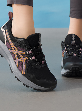 亚瑟士女鞋26春季新款TRAIL SCOUT 3运动鞋缓震轻便透气跑步鞋