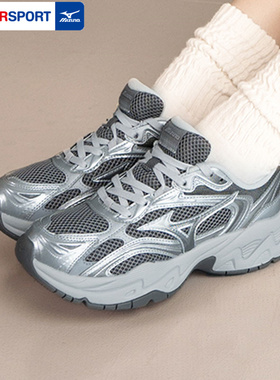 美津浓男女老爹鞋26新款TRAINER 2K V2运动鞋透气休闲鞋D1GH2504