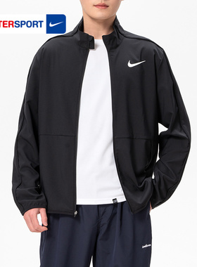 Nike耐克立领外套2026春季新款跑步健身运动服梭织夹克上衣DM6620