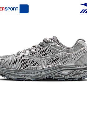 Mizuno美津浓跑步鞋男鞋女鞋2026新款老爹鞋减震训练鞋D1GH2235