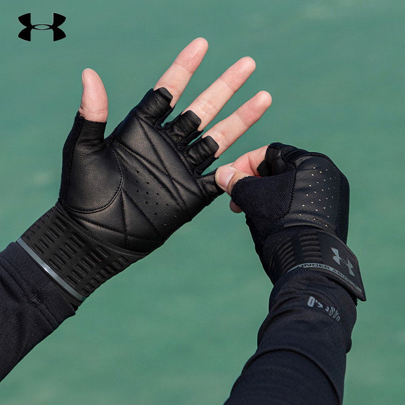 UA安德玛健身训练手套男2026新款器械运动单杠护掌半指套骑行装备,运动包/户外包/配件,运动护具配件,淘宝优惠券,粉丝福利购,淘宝优惠卷