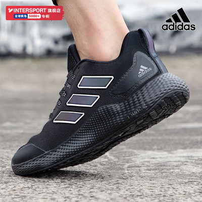 adidas阿迪达斯黑色跑步鞋