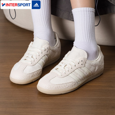 阿迪达斯三叶草女鞋2026春季新款运动鞋复古T头鞋低帮板鞋IH9148