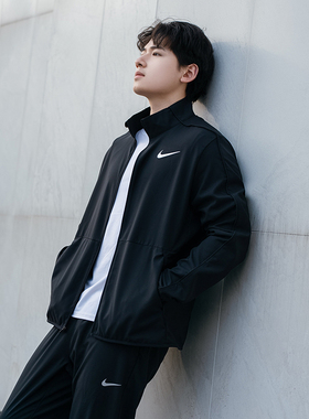 NIKE耐克官方外套男款2026新款梭织薄款运动服立领卫衣夹克DM6620