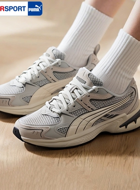 PUMA彪马男鞋女鞋运动鞋25冬季新款复古透气低帮舒适休闲鞋405009