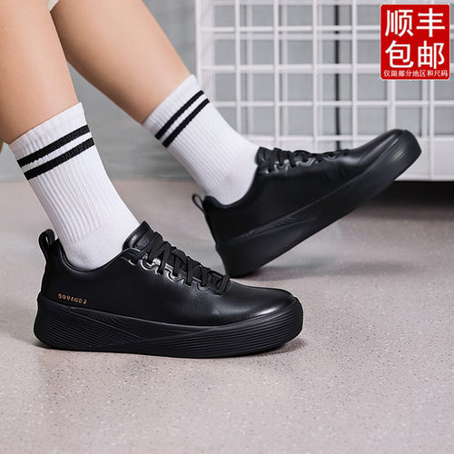茵特丨SAUCONY索康尼男鞋女鞋WHITE PRM复古休闲鞋运动鞋S28286