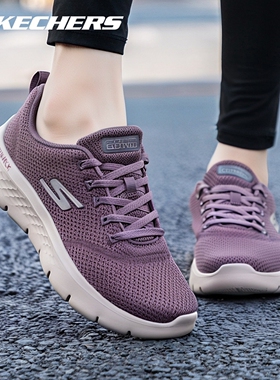 妈妈斯凯奇女鞋运动鞋冬季新款GO WALK健步鞋中老年休闲鞋跑步鞋