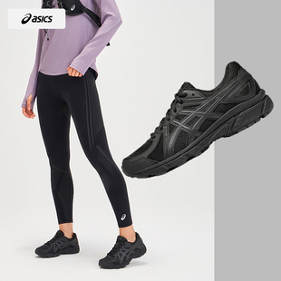 亚瑟士女鞋2025秋冬运动鞋JOG 100T(2E)宽楦网面缓震跑步鞋老爹鞋