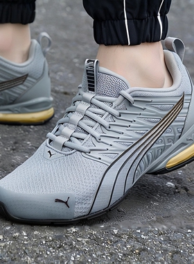 PUMA彪马跑步鞋男鞋女鞋2025冬季新款网面低帮休闲鞋运动鞋311941