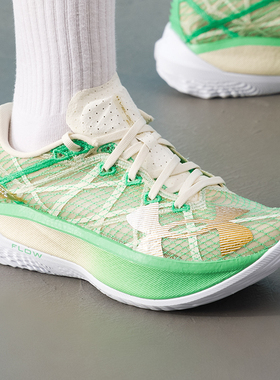 UA安德玛Velociti Elite 2 EIS男鞋女鞋2025秋季运动鞋缓震跑步鞋