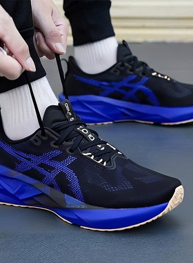 亚瑟士男鞋 NOVABLAST 5运动鞋健身训练缓震舒适透气休闲跑步鞋