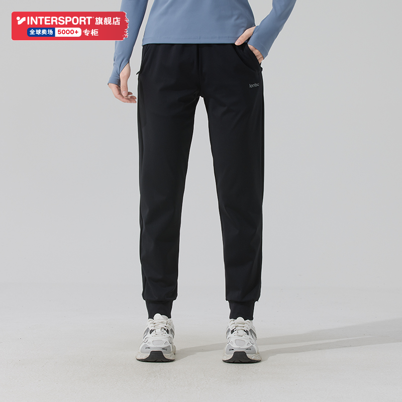 蓝步长裤女2025春季新款针织裤子跑步训练运动裤休闲裤L04W2034B2