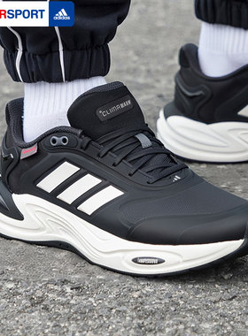 阿迪达斯男鞋跑步鞋2026冬季新款CLIMAWARM暖风黑色休闲运动男鞋